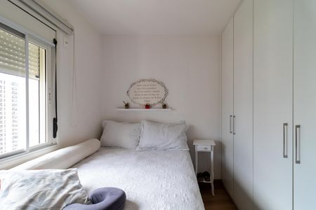 Apartamento à venda com 148m², 4 quartos e 2 vagasSuíte 2