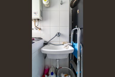 Apartamento à venda com 148m², 4 quartos e 2 vagasÁrea de Serviço