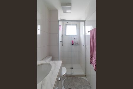 Apartamento à venda com 148m², 4 quartos e 2 vagasBanheiro da Suíte 2