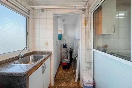 Apartamento à venda com 98m², 3 quartos e 2 vagasÁrea de Serviço