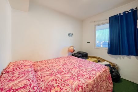 Apartamento à venda com 98m², 3 quartos e 2 vagasQuarto 1