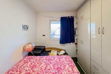 Apartamento à venda com 98m², 3 quartos e 2 vagasQuarto 1