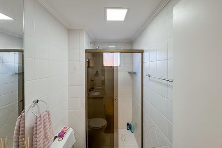 Apartamento à venda com 98m², 3 quartos e 2 vagasBanheiro Social