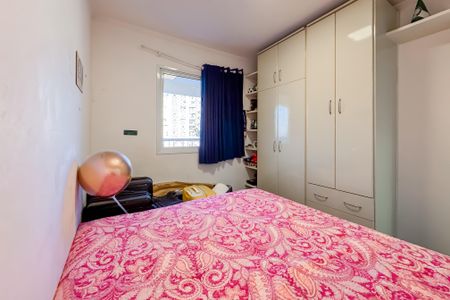 Apartamento à venda com 98m², 3 quartos e 2 vagasQuarto 1