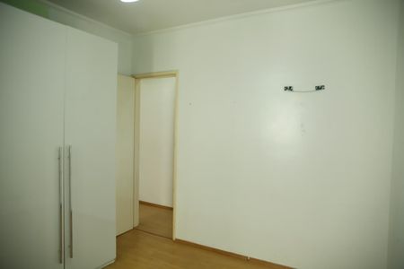 Apartamento para alugar com 50m², 2 quartos e 1 vagaQuarto 1