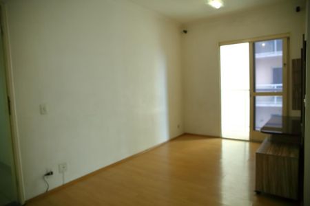 Apartamento para alugar com 50m², 2 quartos e 1 vagaSala