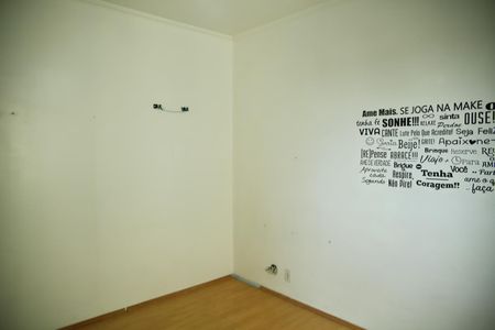 Apartamento para alugar com 50m², 2 quartos e 1 vagaQuarto 1