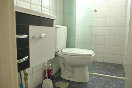 Apartamento para alugar com 50m², 2 quartos e 1 vagaBanheiro