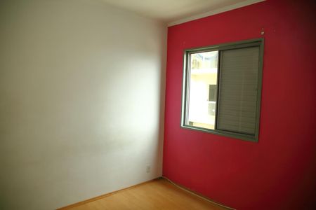 Apartamento para alugar com 50m², 2 quartos e 1 vagaQuarto 2