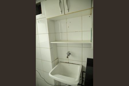 Apartamento para alugar com 50m², 2 quartos e 1 vagaÁrea de Serviço