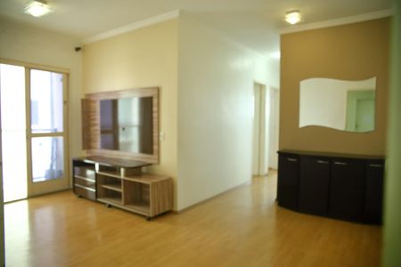 Apartamento para alugar com 50m², 2 quartos e 1 vagaSala