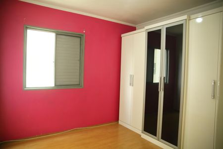 Apartamento para alugar com 50m², 2 quartos e 1 vagaQuarto 2