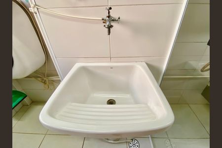 Apartamento à venda com 57m², 2 quartos e 1 vaga Apartamento à venda com 57m², 2 quartos e 1 vagaÁrea de Serviço