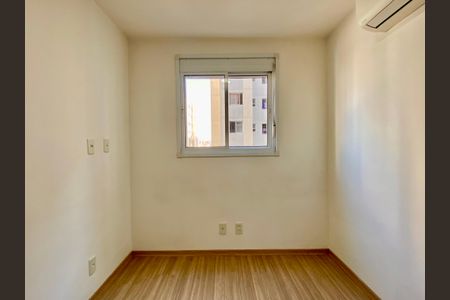Apartamento à venda com 57m², 2 quartos e 1 vaga Apartamento à venda com 57m², 2 quartos e 1 vagaQuarto