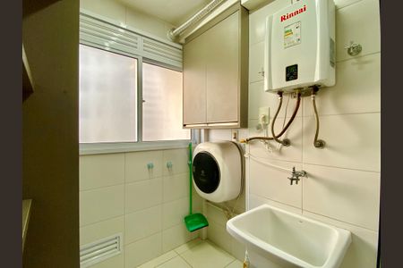 Apartamento à venda com 57m², 2 quartos e 1 vaga Apartamento à venda com 57m², 2 quartos e 1 vagaÁrea de Serviço