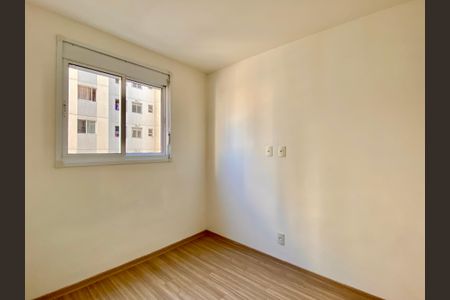 Apartamento à venda com 57m², 2 quartos e 1 vaga Apartamento à venda com 57m², 2 quartos e 1 vagaSuíte