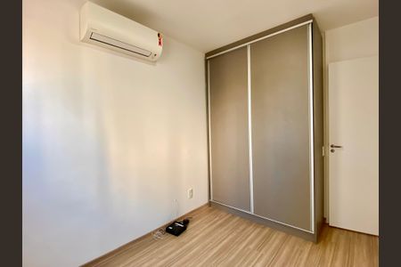 Apartamento à venda com 57m², 2 quartos e 1 vaga Apartamento à venda com 57m², 2 quartos e 1 vagaQuarto