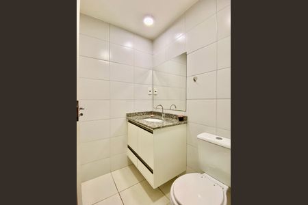 Apartamento à venda com 57m², 2 quartos e 1 vaga Apartamento à venda com 57m², 2 quartos e 1 vagaBanheiro Social