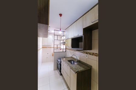 Apartamento para alugar com 50m², 2 quartos e 1 vaga Apartamento para alugar com 50m², 2 quartos e 1 vagaCozinha