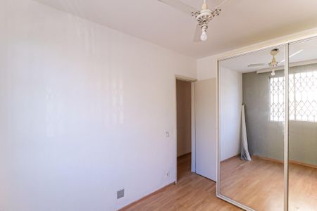 Apartamento para alugar com 50m², 2 quartos e 1 vaga Apartamento para alugar com 50m², 2 quartos e 1 vagaQuarto
