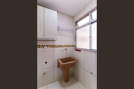 Apartamento para alugar com 50m², 2 quartos e 1 vaga Apartamento para alugar com 50m², 2 quartos e 1 vagaÁrea de Serviço