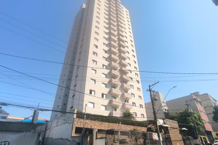 Apartamento para alugar com 106m², 3 quartos e 1 vaga Apartamento para alugar com 106m², 3 quartos e 1 vagaFachada