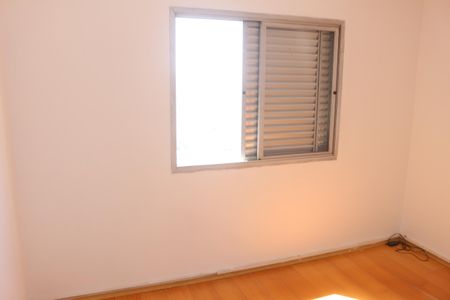 Apartamento para alugar com 106m², 3 quartos e 1 vagaQuarto 1
