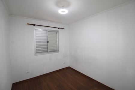Apartamento à venda com 52m², 2 quartos e 1 vagaQuarto 2