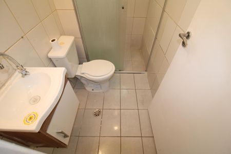 Apartamento à venda com 52m², 2 quartos e 1 vagaBanheiro