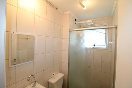 Apartamento à venda com 52m², 2 quartos e 1 vagaBanheiro