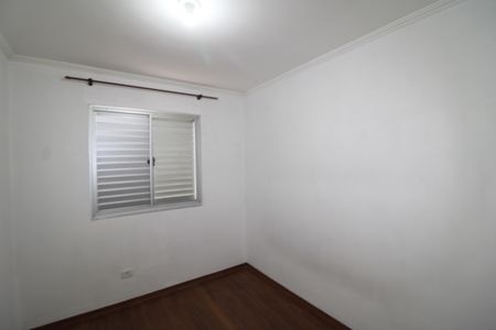 Apartamento à venda com 52m², 2 quartos e 1 vagaQuarto 1