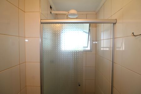 Apartamento à venda com 52m², 2 quartos e 1 vagaBanheiro