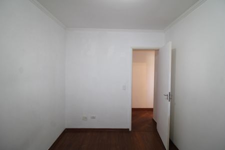 Apartamento à venda com 52m², 2 quartos e 1 vagaQuarto 1