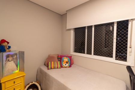 Apartamento à venda com 181m², 4 quartos e 2 vagasQuarto 2