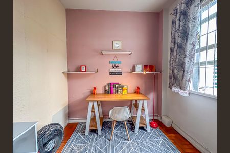 Apartamento para alugar com 60m², 1 quarto e sem vaga Apartamento para alugar com 60m², 1 quarto e sem vagaQuarto