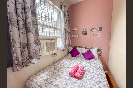 Apartamento para alugar com 60m², 1 quarto e sem vaga Apartamento para alugar com 60m², 1 quarto e sem vagaQuarto