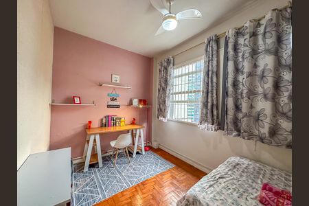 Apartamento para alugar com 60m², 1 quarto e sem vaga Apartamento para alugar com 60m², 1 quarto e sem vagaQuarto