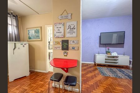 Apartamento para alugar com 60m², 1 quarto e sem vaga Apartamento para alugar com 60m², 1 quarto e sem vagaSala