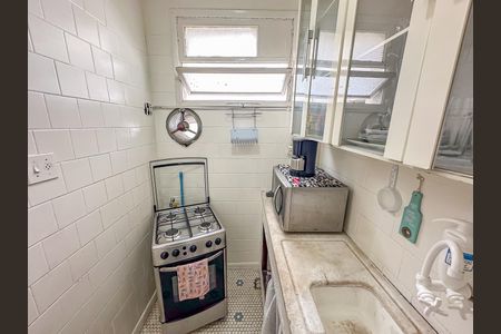 Apartamento para alugar com 60m², 1 quarto e sem vaga Apartamento para alugar com 60m², 1 quarto e sem vagaCozinha