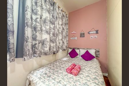 Apartamento para alugar com 60m², 1 quarto e sem vaga Apartamento para alugar com 60m², 1 quarto e sem vagaQuarto