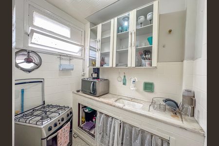 Apartamento para alugar com 60m², 1 quarto e sem vaga Apartamento para alugar com 60m², 1 quarto e sem vagaCozinha