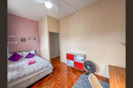 Apartamento para alugar com 60m², 1 quarto e sem vaga Apartamento para alugar com 60m², 1 quarto e sem vagaQuarto