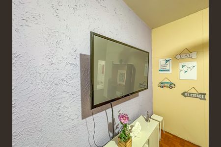 Apartamento para alugar com 60m², 1 quarto e sem vaga Apartamento para alugar com 60m², 1 quarto e sem vagaSala