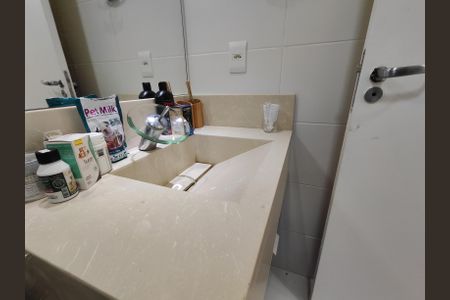 Apartamento à venda com 172m², 3 quartos e 2 vagasBanheiro social