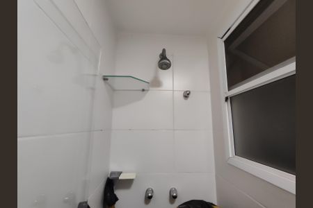 Apartamento à venda com 172m², 3 quartos e 2 vagasBanheiro social