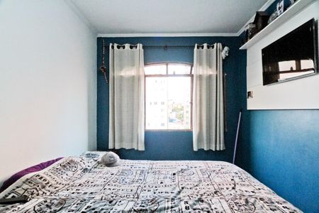 Casa para alugar com 243m², 4 quartos e 3 vagas Casa para alugar com 243m², 4 quartos e 3 vagasSuíte 1