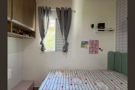 Quarto  de apartamento à venda com 2 quartos, 108m² em Parque Oratório, Santo André