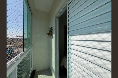 Apartamento à venda com 108m², 2 quartos e 2 vagasSacada da Suite