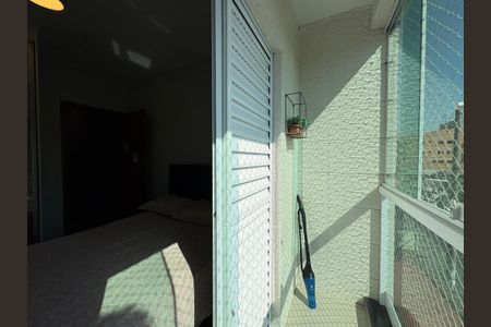 Apartamento à venda com 108m², 2 quartos e 2 vagasSacada da Suite