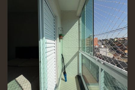 Apartamento à venda com 108m², 2 quartos e 2 vagasSacada da Suite